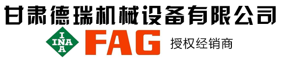 米兰在线